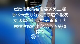 乌克兰极品女神性感妖艳妆扮与老炮友激情肉战画面唯美