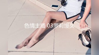 极品高颜值大学文艺妹,长相清秀,在学校肯定没少被人追,和光头炮友开房啪啪,妹子挺会享受