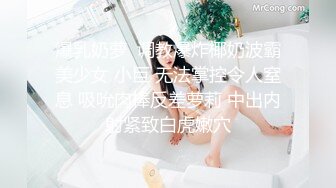 大学校园女厕全景偷拍多位漂亮学妹嘘嘘⭐各种美鲍轮流呈现 (1)