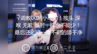 [MP4]风骚模特外围女神来袭，文轩上场沙发上花样啪啪，极品尤物娇喘不止