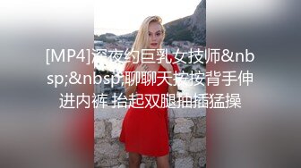 [MP4]质量提升约两妹子先操一个 笑起来甜美长腿美女 舔屌抬起双腿抽插 侧入快速撞击猛操