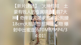 娇小可爱的美少妇 卖力口交深喉，女上位无套啪啪，大蝴蝶逼被胖老公传教士狠狠操了