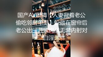 女神级三线美女嫩模酒店和土豪淫乱啪啪自拍边操边说：你老婆没给你这样弄过抓紧时间