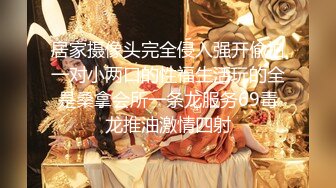 【新速片遞】&nbsp;&nbsp;【经典佳作女神场】探花鼻祖，【全国探花】，3000外围美女，极品御姐大长腿，直接推倒打闹间，操得嗷嗷叫浪死[532M/MP4/01:11:53]