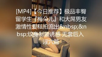 《核弹网红精品》万众瞩目极品露脸SS级女神！网红尤物反差婊【辛尤里】最新剧情作品，第一天上大夜班就被2个客人骚扰