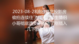 甜心教主女神来袭情趣装,大神舔穴不含糊,舌吻口交啪啪