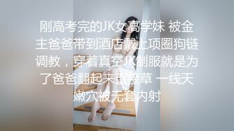 女神级丰腴性感小姐姐，极品白嫩大屁股啪啪套弄肉棒滋滋销魂吟叫