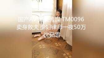 极品身材推特博主『桃子小妞』淫乱私拍②强制高潮 怼操狂干 激操3P深喉口爆 高清1080P原版10VV (6)