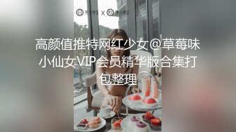 篮球少年趁父母不在家撸射喷发