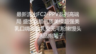 [MP4/595M]6/9最新 王馨瑶爆裂黑丝舞娘被老公宠幸抱到浴室啪啪VIP1196