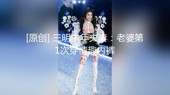 【新片速遞】长发苗条身材的妹子，被粗鸡巴老公侧入，无套深入虎穴，女主一脸享受[514M/MP4/01:12:18]