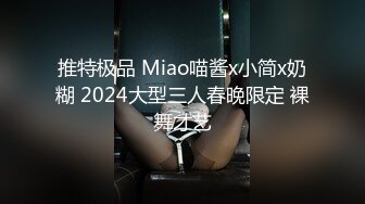 [MP4/1.3G]魔手外购最新《疯狂抖音》（经典合集）2