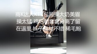 MMZ011开箱甜心女仆-寻小小