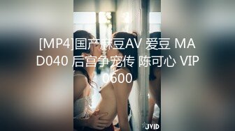 [MP4/ 488M]&nbsp;&nbsp;单亲妈妈和儿子乱伦啪啪，全程露脸讲述混乱人生，给骚儿子交乳交无套抽插要内射完