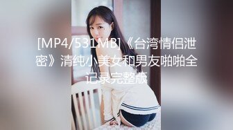 探花张先生探店路边按摩养生馆给少妇老板娘多加钱整个全套啪啪服务顺便舔舔逼