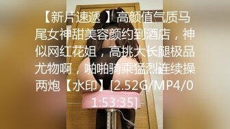 [MP4/ 587M]&nbsp;&nbsp;巨乳少女让小哥玩着奶头伺候小哥大鸡巴交，让小哥后入小屁股，激情上位真刺激自己揉大奶子