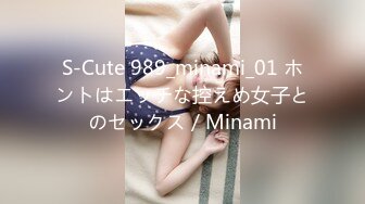 【OnlyFans】2023年亚籍女优 Ayakofuji 大奶风骚熟女刘玥等联动订阅，拍摄性爱订阅视频 女伴有白人也有亚洲人双女接吻 3