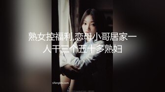 《百度云泄密》黑丝小美女和男友酒店开房啪啪被渣男分手后曝光