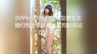 [MP4]起点传媒 XSJ-059《奇淫三国》之火烧吃逼 撸撸灰飞烟灭-温芮欣