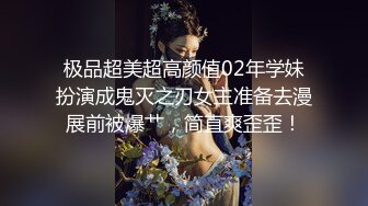 超嫩甜美少女，和小男友操逼，先抽根烟再操，掏屌一顿吸，抽插粉嫩小穴，后入大白美臀，很是带劲