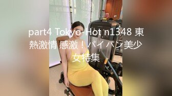 STP30691 爆乳尤物颜值美女！近期下海收费操逼！埋头深喉口交，大肥臀骑乘位，张开双腿一顿输出