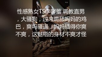 一晚3场疯狂揽金 极品身材白虎妹子果鸡巴十分专业