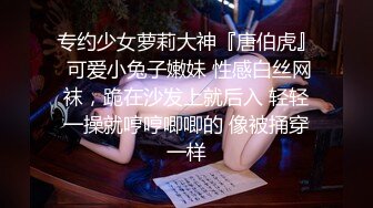 和女同学K歌唱嗨了宾馆开房做爱，裹屌吃真香，爆裂黑丝无套骑乘