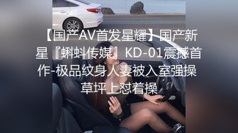 小女友 被无套猛怼 这表情不知是痛苦还是性福 小贫乳 无毛鲍鱼 小奶子哗哗