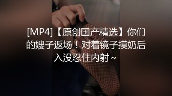 [MP4]STP28058 ED Mosaic 女友负气出走在路边随便抓男大生回饭店爱爱不料男友突然回来了 VIP0600