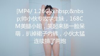 ★☆【极品泄密】★☆杭州健身美女高翊晨图影泄密 女神吃鸡嫩穴后入 (4)