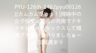 レ○プWelcome娘 夜勤ナースの無防備なパンチラ、そして過剰なスキンシップ