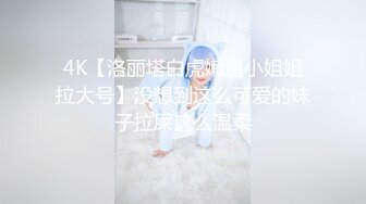 寻花偷拍系列-男主3500约操身材苗窕的洋装美女…