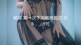 ✨美乳丰臀✨身材超棒的御姐女神〖Vita〗cos圣诞小麋鹿，小屁股紧实又翘挺 极品蜜桃小丰臀骑乘 视觉感超强