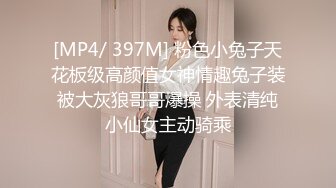 nana_taipei娜娜20240518新片裸色高跟鞋加肉丝加紫色包臀裙的试穿展示