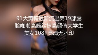 新人探花小哥3100元酒店约炮 极品风骚大眼小少妇