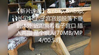 STP24802 【有点像混血粉嫩美妞】新买道具试用，无毛小穴，假屌爆菊花，双洞齐插，按摩器震动一脸享受，手指扣入娇喘