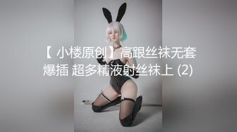 【新片速遞】&nbsp;&nbsp;可爱嫩妹【小晶晶】年龄不大超会玩，一身黑衣搔首弄姿，手指扣穴全是水，水晶假屌爆插[1G/MP4/01:24:38]