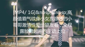 開檔黑絲蘿莉美眉 啊啊 快點 深一點 射給姐姐 在電視機櫃上扒開腿一頓猛怼 内射一粉穴