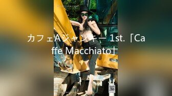 【無碼】FC2-PPV 977772 【個人撮影】美巨乳ムチムチ娘しずくちゃんに生ハメ大量中出し！