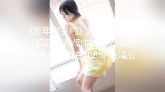 传媒 BLX0012 羞涩女儿和爸爸的不伦之恋-韩棠