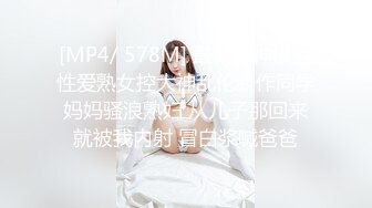 [MP4/2.38GB]麻豆傳媒MAD-013-019綠帽老公的私欲+亂世佳人第二章\第三章+貴妃裙下臣...