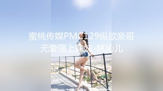 金链子熟女美少妇无套啪啪做爱，后入一顿草，掰开流了水的逼逼也不黑