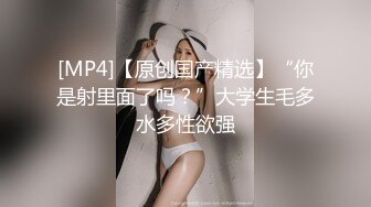 美容院尾随打扮时髦的三位女医师上厕所 唇肉粉嫩 鲜红欲滴的肉核 让人血管喷张