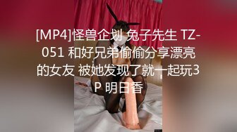 性爱篇突袭女优家肉欲生日惊喜送礼送进身体里！苏畅AI