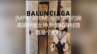 onlyfans BBW！ 大奶大屁股 丰乳肥臀 喜欢颜射熟女 【Melody】主动口交骑乘位啪啪【75v】 (34)