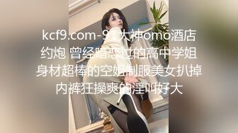 【AI换脸视频】杨蓉 旅店老板娘的特殊服务