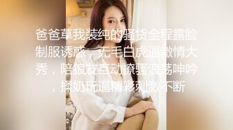 [MP4/ 1G] 气质美女小骚货，盲人按摩勾搭技师，下面塞的跳蛋，精油揉胸，娇喘呻吟