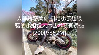 [MP4]【闺蜜下海了】新人短发清纯嫩妹刚下海，有大哥给钱要求啪啪，演绎外卖小哥两男两女4P啪啪