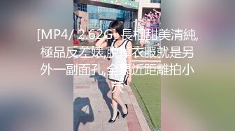 ★☆全网推荐★☆河南安阳师范学院 林丹丹 二十年的吃鸡功夫 你挡得住吗