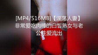 【AI换脸视频】闫妮 黑丝美腿女明星，纵享一字马激情